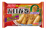 ニッスイ 五目春巻