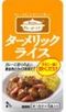 鶏肉のトマトソース煮