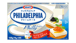 カフェバナナオープンサンド
