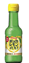 トマトサラダそうめん