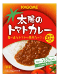 カゴメ 太陽のトマトカレー