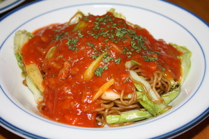 イタリアン