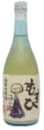 発芽玄米酒 むすひ