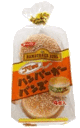 手作りハンバーガー(高級なハンバーガー風)