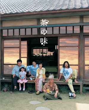 茶の味