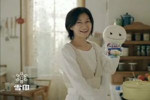 TV-CMで気になるあの人