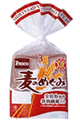 麦のめぐみ