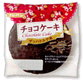 フジパン チョコケーキ ザッハトルテ風