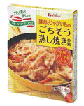 ハウス 豚肉とじゃがいものごちそう蒸し焼きの素