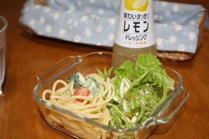 キユーピー 味わいすっきり レモンドレッシング