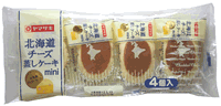 ヤマザキ 北海道チーズ蒸しケーキmini