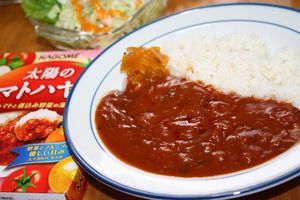 カゴメ 太陽のトマトハヤシ