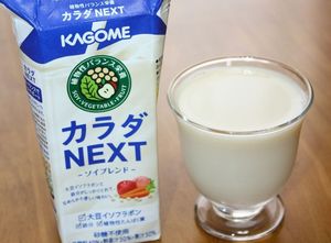 カゴメ カラダNEXT ソイブレンド