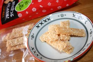 亀田製菓 米粒屋旨口しお味