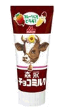 北海道チーズ蒸しケーキのチョコミルクがけ