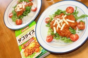 カゴメ タコライスソース