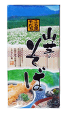 葵フーズ ふる里そだち葵山芋そば