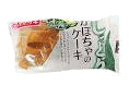 ヤマザキ しっとりかぼちゃのケーキ