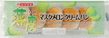 ヤマザキ 薄皮マスクメロンクリームパン