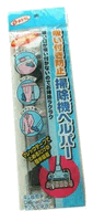 掃除機ヘルパー