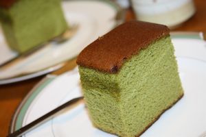 文明堂 おまっ茶かすてら