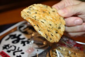 亀田製菓 まがりせんべいごま