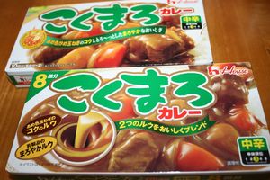 要するに値上げですよね？