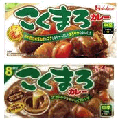 要するに値上げですよね？