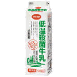 COOP 低温殺菌牛乳