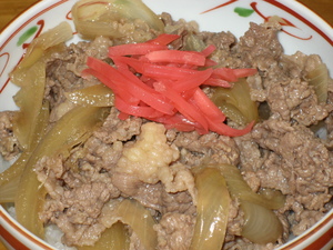 牛丼