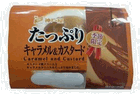 神戸屋 たっぷりキャラメル＆カスタード