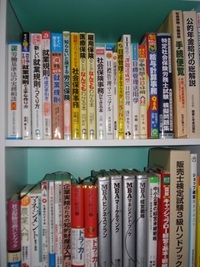 即戦力ＢＯＸ