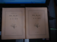 書評３　「群雲、関ヶ原へ」 岳宏一郎著