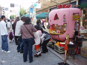 久々の登場♪