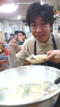 仕事初め