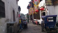中国・紹興市視察ツアー