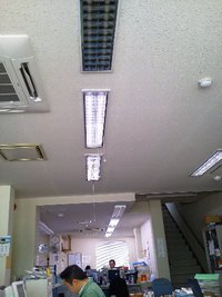 C-0118　静岡ガス株式会社富士支社