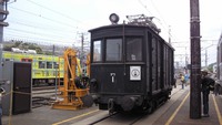 静岡鉄道デワ１型Ｎゲージ車両の詳細