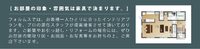 11/26（日）・11/27（月）の営業時間について 2017/11/25 12:01:08