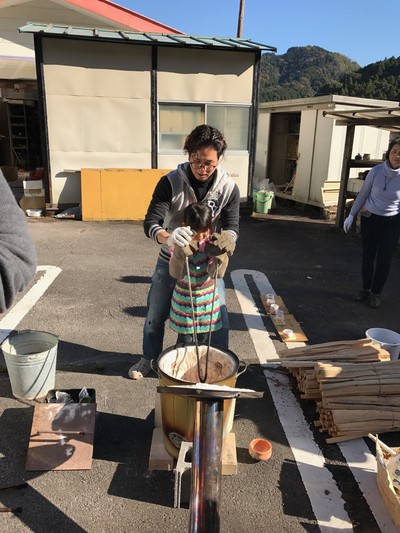 七輪で焼こう！ハレの日ぐい呑み！