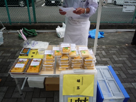 JR清水駅みなと口（東口）界隈イベント情報　「清水フリトラ市」