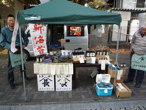 JR清水駅みなと口（東口）界隈イベント情報　「清水フリトラ市」
