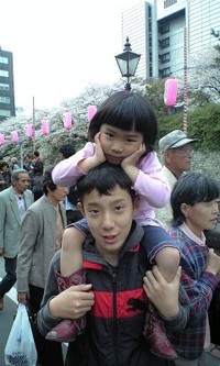 静岡祭