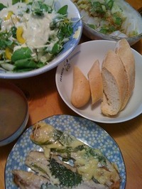 充実日曜日