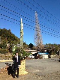 藤枝に巨大門松登場！！