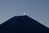 富士と三日月と火星？
