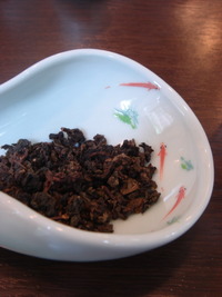 オイシイ草薙まちあるき