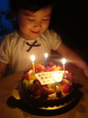 VeryBerry