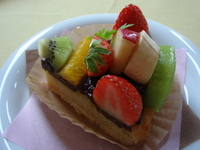 VeryBerry