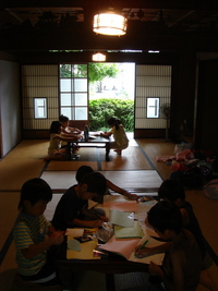 旧五十嵐邸「げんきクラブ」